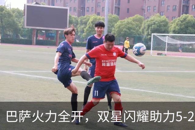 巴萨火力全开，双星闪耀助力5-2大胜巴列卡诺