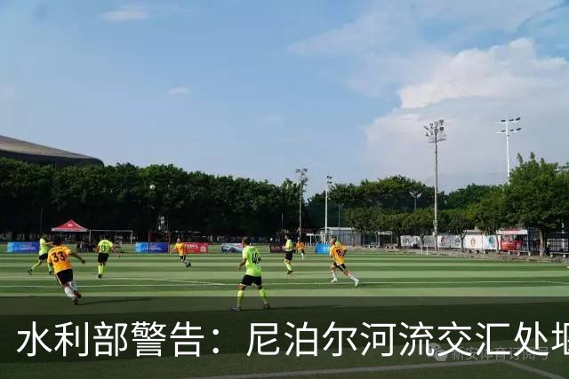 水利部警告：尼泊尔河流交汇处堰塞湖风险加剧